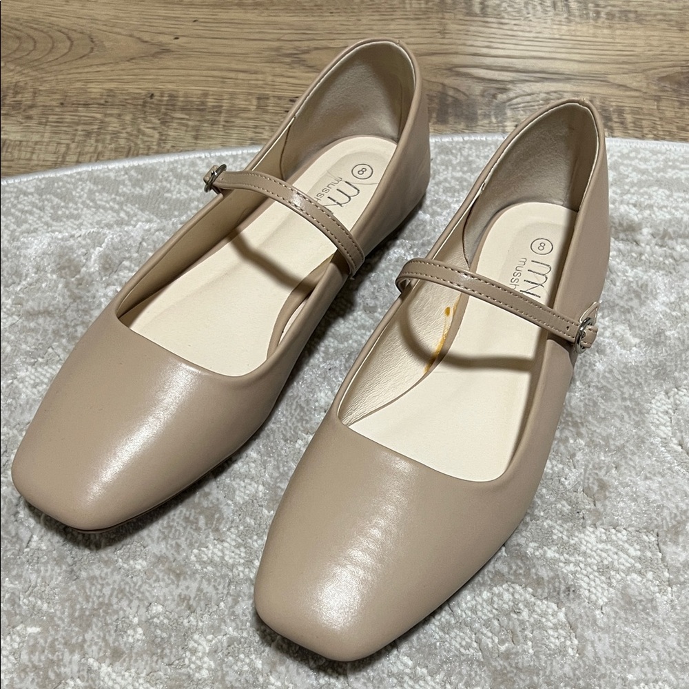 Elegant Beige Mary Jane Flats